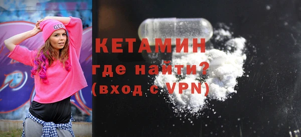 COCAINE Вяземский