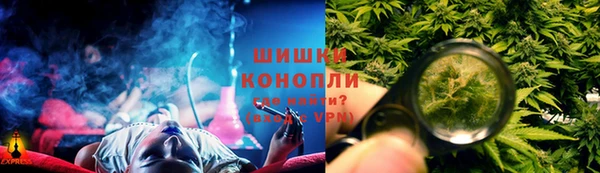 COCAINE Вяземский